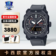 卡西歐（CASIO）手表男表名表登山表專(zhuān)業(yè)戶(hù)外防水運動(dòng)指針表正品七夕禮物送男友 PRW-6900BF-1PR