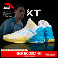 安踏（ANTA）KT籃球鞋男湯普森運動(dòng)鞋男緩震防滑防側翻實(shí)戰比賽氣墊球鞋子男 KT3 team 1代｜安踏白/氯藍-1 41 (255mm)