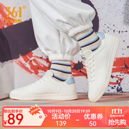 361°361男鞋邦彈科技運(yùn)動鞋2024秋冬款小白鞋緩震休閑鞋板鞋 羽毛白/氧氣藍(lán) 42