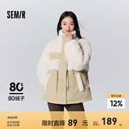 森馬羽絨服女中長款寬松拼接仿兔毛冬立領(lǐng)收腰薄外套慵懶 咖色調(diào)00355 150/76A/XS