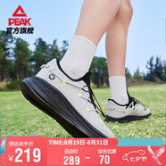 匹克態(tài)極24小時(shí)SE跑步鞋男耐磨緩震百搭運動(dòng)鞋男休閑鞋DH520267