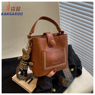 袋鼠（KANGAROO）復古高級感包包女2025新款韓版時(shí)尚單肩斜挎包小眾設計手提水桶包 焦糖色(無(wú)掛件)