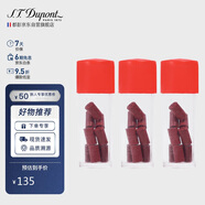 S.T.Dupont都彭火石紅色651（適用LD/朗聲家族/格蘭德/NEWgtasby）24粒/3管
