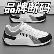 昌祥回力【央媽推薦】真皮軟牛皮處理鞋子男休閑皮鞋跑步登山運動(dòng)鞋 YWL白色元旦款爆賣(mài)中 39