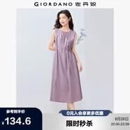 佐丹奴無(wú)袖裙子女夏季棉麻綁帶收褶圓領(lǐng)背心連衣裙女13465352