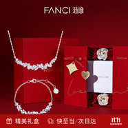 Fanci范琦紫藤花微笑項鏈女銀手鏈女生日輕奢高級感禮物送女友紫色