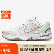 耐克NIKE男子訓(xùn)練鞋老爹鞋 AIR MONARCH IV 運動鞋415445-103白 44.5