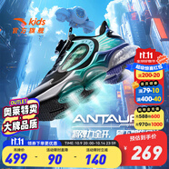 安踏UFO6.0天眼丨兒童運動鞋男童鞋2024秋季新款大童緩震氣墊兒童跑鞋 【男童】黑/熒光水綠/銀-2 40 碼