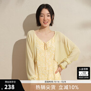 orangedesire【捕風(fēng)網(wǎng)】度假感百搭輕薄鏤空針織開衫2025夏季重工罩衫 透明黃 S