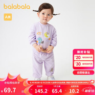 巴拉巴拉寶寶秋裝嬰兒長(cháng)袖套裝兒童衣服兩件套2024洋氣時(shí)髦潮208324104203