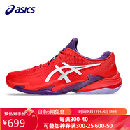亞瑟士（ASICS）男士網(wǎng)球鞋德約科維奇同款COURT FFNOVAK系列比賽專業(yè)運動鞋 【男款】1041A361-600紅/紫 42.5