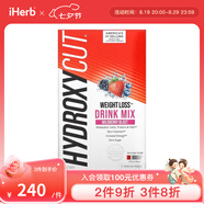 Hydroxycut Weight Loss Hardcore