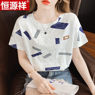 恒源祥短袖t恤女白色半袖體恤夏裝2025年新款韓版寬松女士夏季上衣 810藍色方塊 S 建議95斤以?xún)?
                                         title=