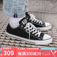 匡威（Converse）帆布鞋男 All Star 運(yùn)動(dòng)休閑平底鞋子板鞋女 37