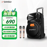 山水（SANSUI）戶外k歌專用拉桿音響廣場舞智能音箱專業(yè)設備移動便攜式藍牙播放器SS6-12電木吉他民謠樂器音箱