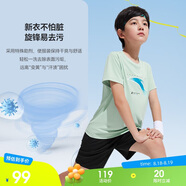 安踏兒童裝運動套裝男童短袖T恤短褲兩件套2025夏套裝A52527713