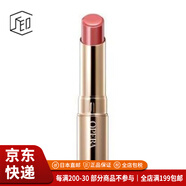 娥佩蘭（OPERA）【JD物流 日本直郵】娥佩蘭（OPERA）口紅唇膏 保濕滋潤 #02粉色