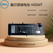 戴爾（DELL）筆記本電池 Precision 5520 5530 5540 5550 5560 5570 5750 5760 5770 5680 電腦原裝內(nèi)置鋰電池 56WH（3芯）V0GMT