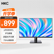 HKC 31.5英寸 IPS屏幕 濾藍(lán)光不閃屏 廣色域 三面微邊可壁掛 節(jié)能認(rèn)證 商務(wù)辦公臺(tái)式電腦顯示器 V3218