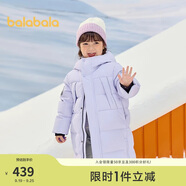 巴拉巴拉羽絨服中長款冬加厚外套男女童連帽親子裝防風(fēng)防潑水209425107212