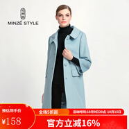 名師路娃娃領(lǐng)羊毛呢大衣女冬裝新款簡(jiǎn)約時(shí)尚甜美淑女毛呢外套女 藍(lán)色50 XL