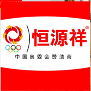 恒源祥中年媽媽秋冬季加絨針織打底衫保暖上衣中老年女裝一體絨加厚毛衣 黑 XL