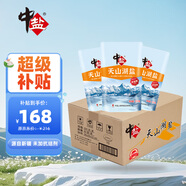 中鹽 天山湖鹽300g*60【未加碘】整箱裝 零添加無(wú)碘鹽 未添加抗結劑