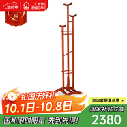 廣典紅木家具緬甸花梨（學(xué)名：大果紫檀） 實(shí)木掛衣架 中式衣帽架 實(shí)木落地式衣叉 三叉衣帽架