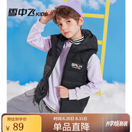 雪中飛兒童羽絨馬甲外套男童薄款女童中大童秋冬輕薄外穿童裝 黑色 110