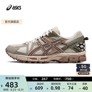 亞瑟士ASICS男鞋跑步鞋耐磨透氣運動鞋 GEL-KAHANA 8 緩震越野跑鞋 灰色/磚紅色 39.5