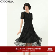 COCOBELLA重工鏤空刺繡蕾絲連衣裙名媛風(fēng)不對稱A字長裙FR179 黑色 M