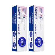牙醫(yī)生（Yaeason）120g牙益生專卓抗敏牙膏幫助舒緩冷熱酸清新口氣植物素護(hù)齒 兩支