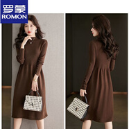 羅蒙（ROMON）專(zhuān)柜品質(zhì)毛衣秋冬針織2025羊毛新款時(shí)尚中長(cháng)款配大衣打底包臀裙 咖色 【撤柜特價(jià)活動(dòng)】 XL (建議85-100斤）
