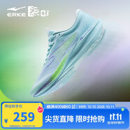 鴻星爾克跑步鞋極風(fēng)2女鞋透氣減震競速跑鞋體測體育生訓練鞋 52125103097