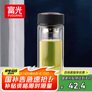 富光男女士雙層玻璃杯 高硼硅玻璃304茶隔水杯子 帶茶隔泡茶杯500ml