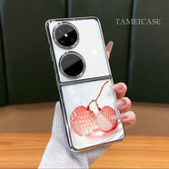 優(yōu)選（JLV）優(yōu)選水晶蘋(píng)果荔枝電鍍銀折疊支架殼適用華為pocket2手機殼pockets新款 透明折疊殼-YS626水晶荔枝 小米MIXFOLD2