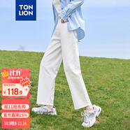 唐獅（TonLion）2025女百搭基礎(chǔ)九分牛仔褲 米白 28