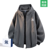 MY奧特萊斯春秋冬連帽開(kāi)衫衛衣加絨加厚外套男女2025新款休閑帽衫 深灰 -5502 2XL 150-170斤