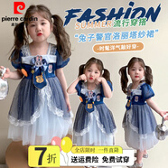 皮爾卡丹（pierre cardin）童裝洛麗塔女童公主裙夏季2025新款朱迪兔子警官衣服兒童連衣裙子 款式2兔子警官公主裙asokqqq 100 尺碼2~3歲【 90-100cm】