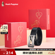 暇步士（Hush Puppies）皮帶男牛皮腰帶自動扣商務男士腰帶禮盒裝七夕禮物送男朋友父親