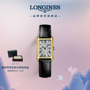 浪琴（LONGINES）瑞士手表 黛綽維納系列 石英皮帶女表 L52556710