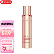 嬌韻詩（CLARINS）塑顏緊致精華露(V臉精華) 提拉緊致瘦臉送女友七夕情人節(jié)生日禮物 100ml