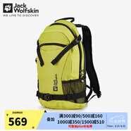 Jack Wolfskin狼爪男包女包運(yùn)動(dòng)戶外VELOCITY徒步雙肩包12L輕量背負(fù)系統(tǒng)登山包 303-M0053/連翹黃 均碼/44*26*18CM