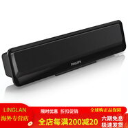 飛利浦（PHILIPS）SPA2100筆記本電腦小音箱便攜可夾USB雙模臺式有線(xiàn)藍牙音響 黑色