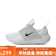 耐克NIKE運(yùn)動(dòng)休閑鞋男緩震E-SERIES AD運(yùn)動(dòng)鞋春夏FN8013-100灰白43