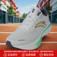 安踏（ANTA）【貝克勒同款】冠軍跑鞋4代丨PG7 ULTRA男鞋跑步鞋緩震運(yùn)動(dòng)鞋子男 【冠軍3SE-秋季版】白/素采灰-5 39 (245mm)