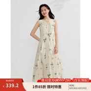 茵曼植物碎花女裝無袖連衣裙浪漫度假風(fēng)寬松2025夏季新品花苞長(zhǎng)裙子 杏色-18528030 S