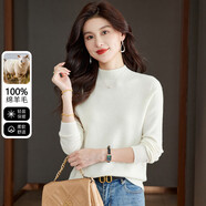 雪中飛（SNOWFLYING）純羊毛衫女士羊毛衫秋冬保暖半高領(lǐng)毛衣純色淑女百搭針織打底衫