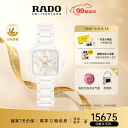 雷達(dá)（RADO）瑞士手表真我女士陶瓷石英表母貝表盤(pán)時(shí)尚簡(jiǎn)約