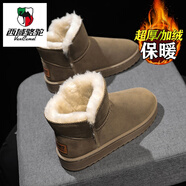 西域駱駝（VANCAMEL）大碼雪地靴男士冬季加絨2025新款東北棉鞋冬季戶(hù)外防滑保暖面包鞋 卡其 41